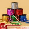 Wedding and Party Balloon Ribbon Ties - Laser Decor Accessories