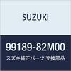 Genuine Suzuki Carry and Super Carry Passenger Seat Pocket [DA16T (3rd Generation)] [DA16T (1st Generation)] (Part Number 99189-82M00)