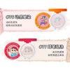 JILL LEEN - Crayon Shin-chan Soft Focus Blush Limited Edition - 3 Colors