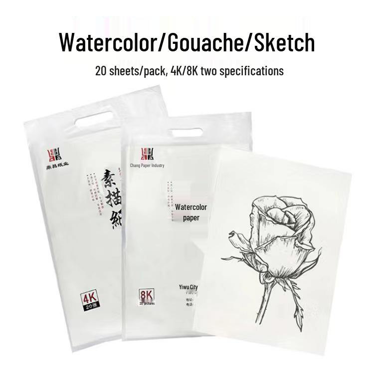 

Папір для ескізів 8K: Ідеально для студентів - Папір формату А4 для швидких начерків, А3 для акварелі, гуаші та маркерів 160g Sketch Paper Tote Bag A4/20 Sheets