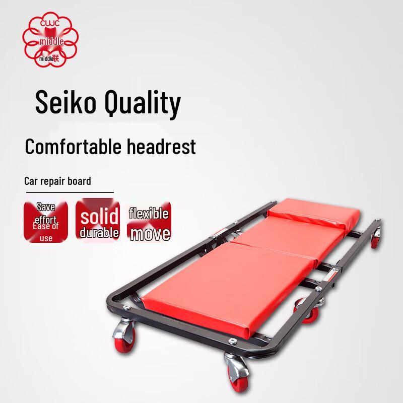 CUJC 6-Wheel Foldable Car Repair Creeper 6-Wheel