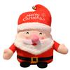 Cartoon Santa Claus Doll Plush Toy Christmas Deer Doll Children'S Soothing Ragdoll Christmas Gift