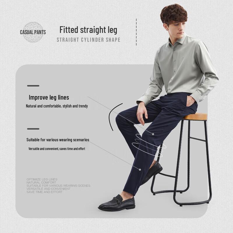 Septwolves Men's Bamboo Blend Straight-Leg Casual Pants