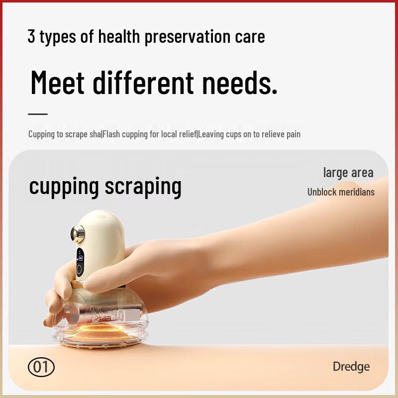 PGG C1 Smart Electric Cupping & Guasha Device