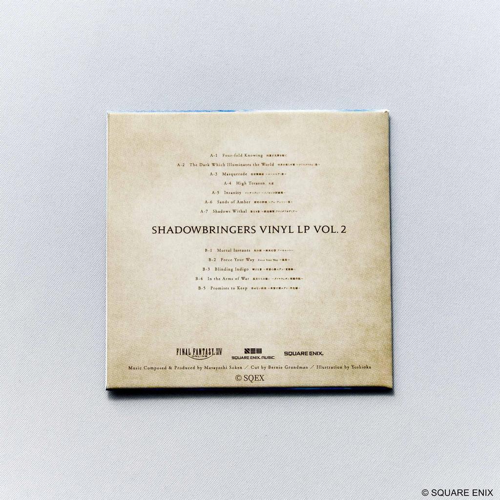 Final Fantasy XIV Music Collection Keychain Vinyl Series Vol. 2 BOX Set (1 BOX = 6 pieces) 6 types in total