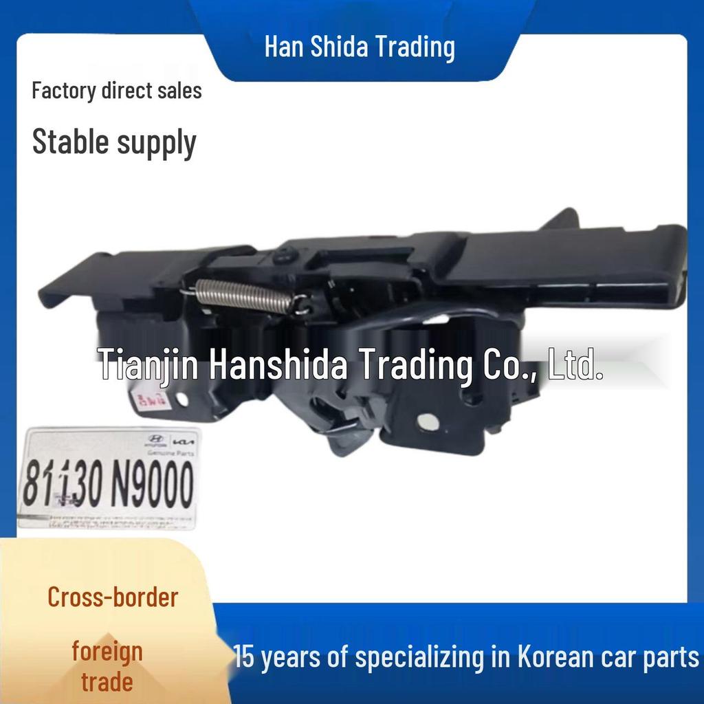 81130N9000 Engine Hood Cover Lock for Hyundai Kia
