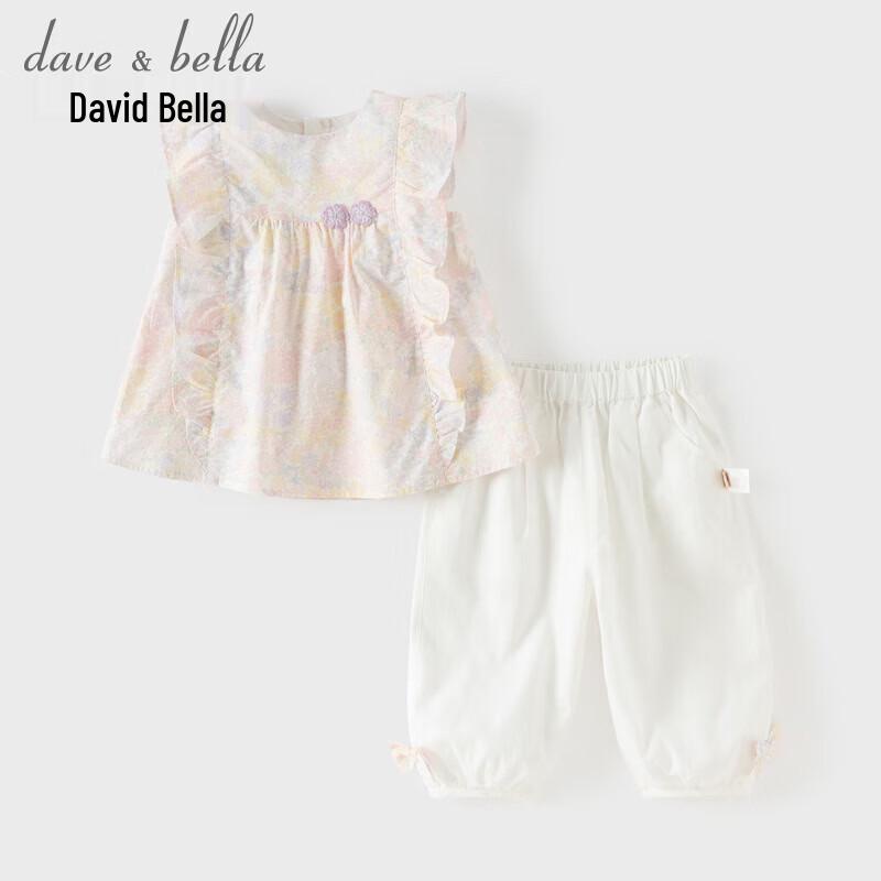 DAVE & BELLA Girls' Summer Flower Print Top & Nine-Point Pants Set