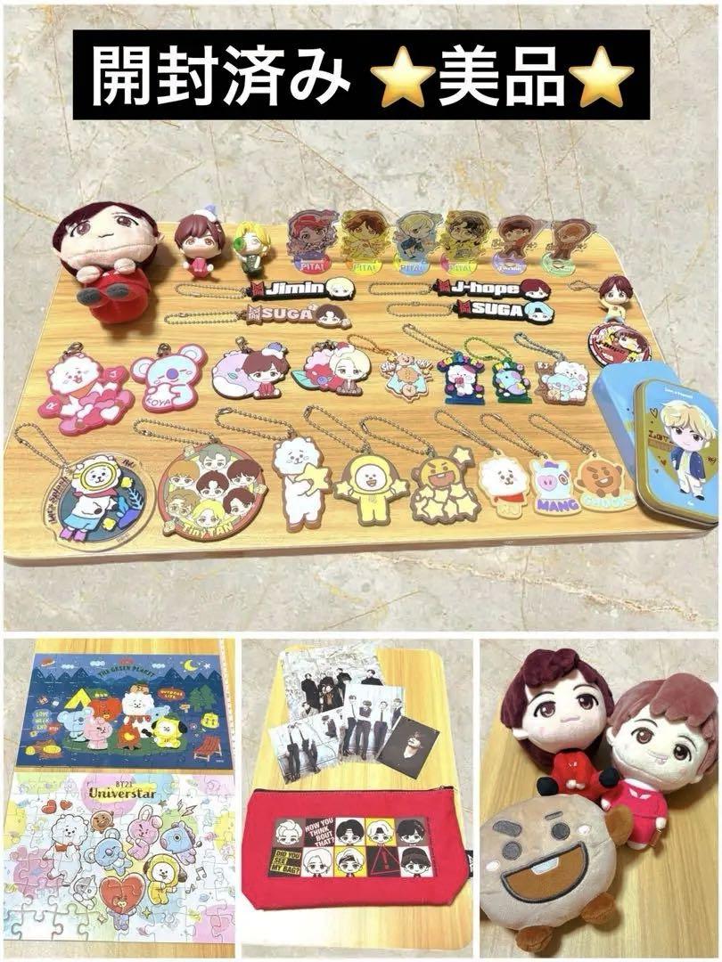 

[Б/У] BTS Tinytan BT21 Товары Оптовая продажа