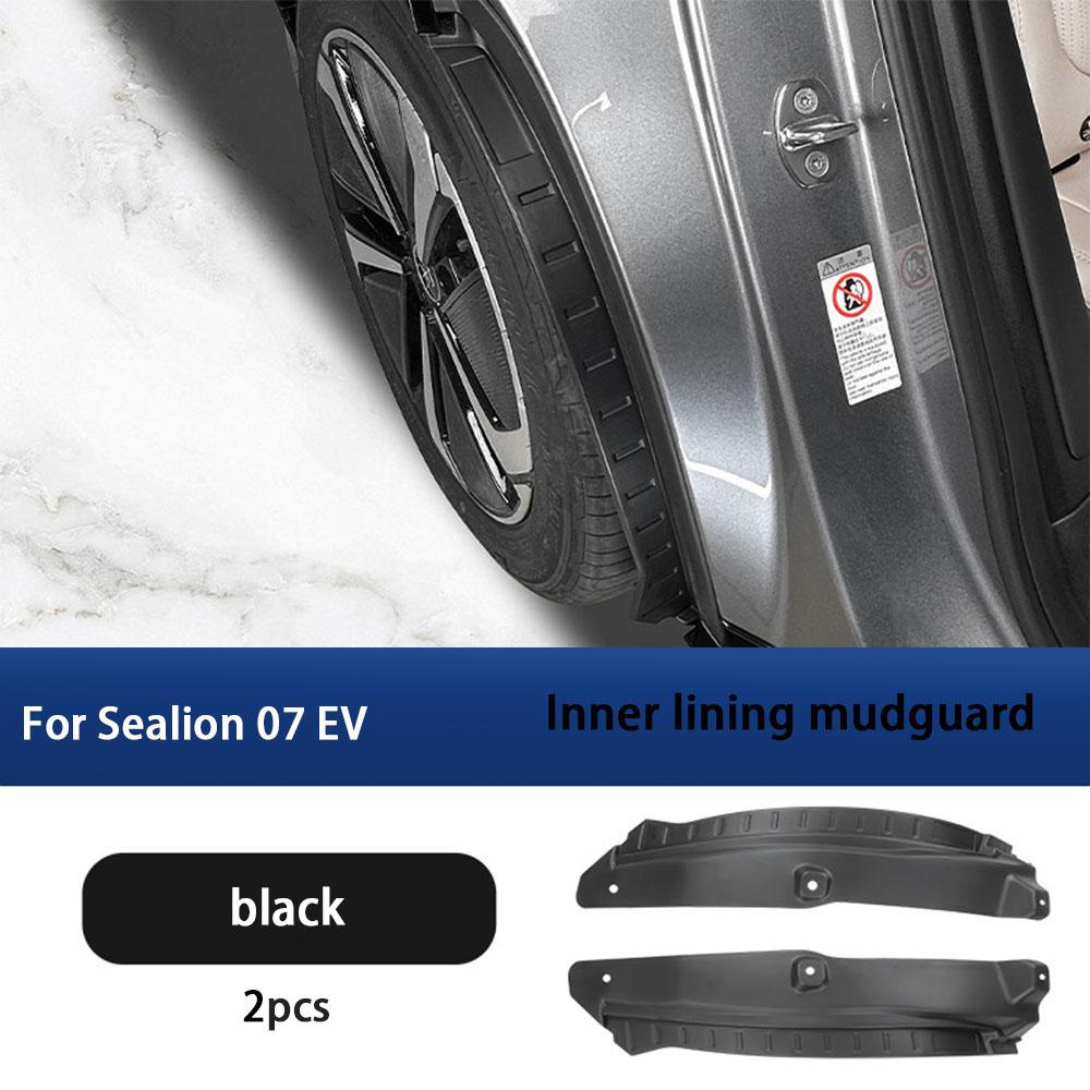 For BYD Sea Lion 07 EV Inner Lining Mudguard Non Perforated Rear Wheel Anti Silt and Mud Blocking Modified Product Accessories