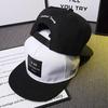 Korean Style N86 Urban Hip Hop Flat Brim Cap - Unisex Sun Protection for Spring & Summer