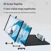 20-Inch HD Mobile Phone Screen Magnifier & Holder