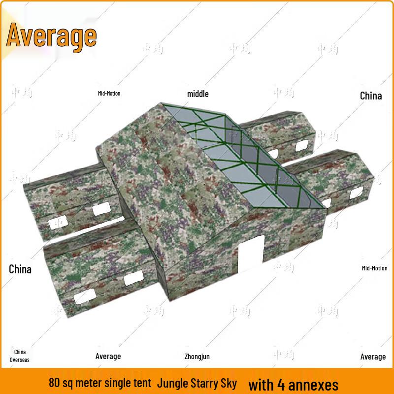 Zhongjun Large Outdoor Command Tent