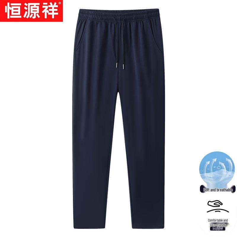 Hengyuanxiang Men s Summer Stretch Straight-Leg Casual Pants 2XL