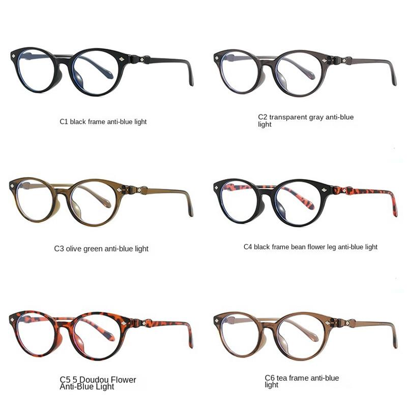 Retro and Minimalist Oval Eyeglass for Men and Women Frame Fashion Trendy Anti Blue Light Glasses Reading Eyewear Transparent Lenses