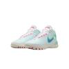 Nike LeBron NXXT Genisus EP White Aurora Green Siren Red Aegean Storm HF0711-101
