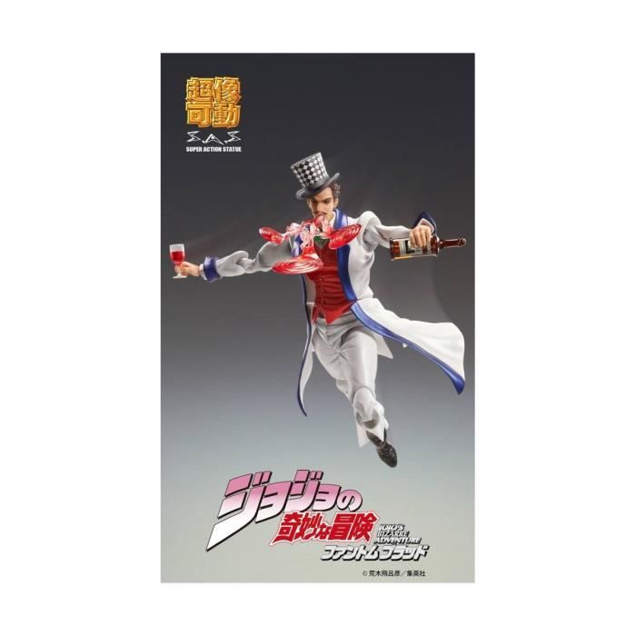 Medicos Entertainment - JoJo's Bizarre Adventure Part 1 : Phantom Blood - Figurine SAS Chozokado (Will A Zeppeli) 16 cm