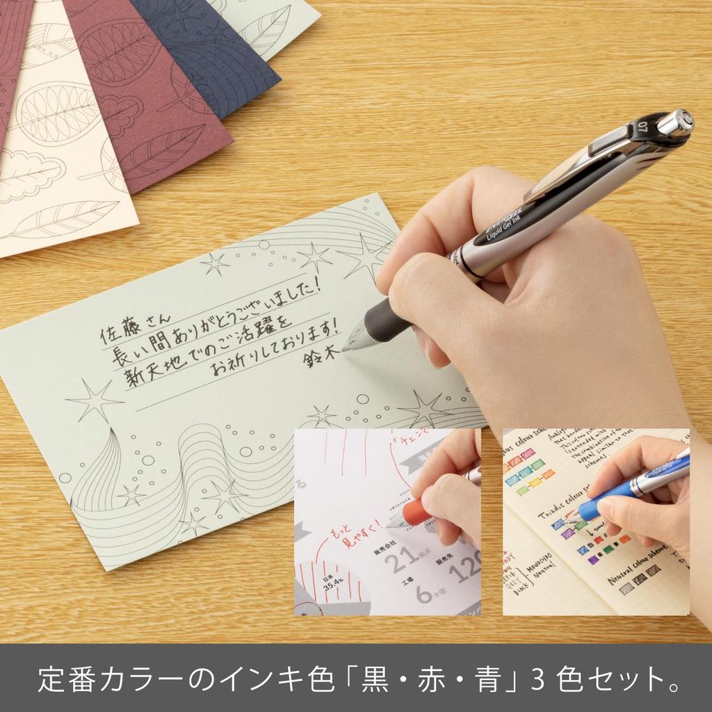 PENTEL EnerGel Gel Ink Ballpoint Pen, 0.7mm, 3-Color Set, BL77-3STH