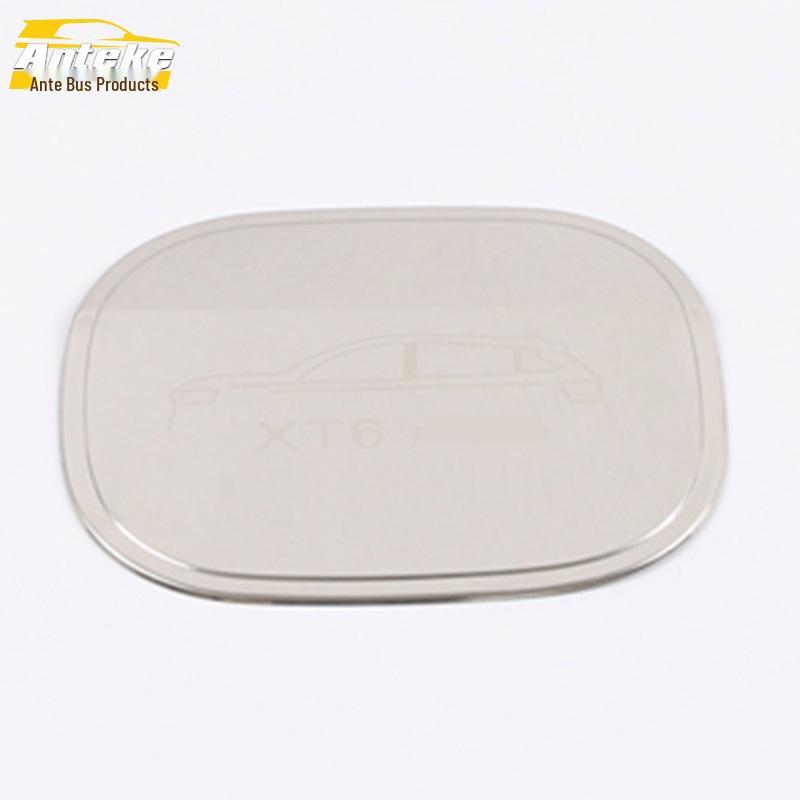 XT6 Fuel Tank Cap Decorative Sequin - Anti-Scratch Car Accessory 
