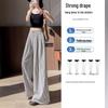 2026 Women's Ice Silk Striped High-Waisted Wide-Leg Pants for Summer