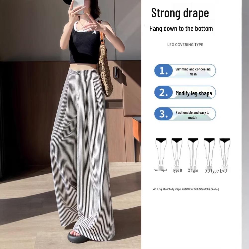 2026 Women's Ice Silk Striped High-Waisted Wide-Leg Pants for Summer