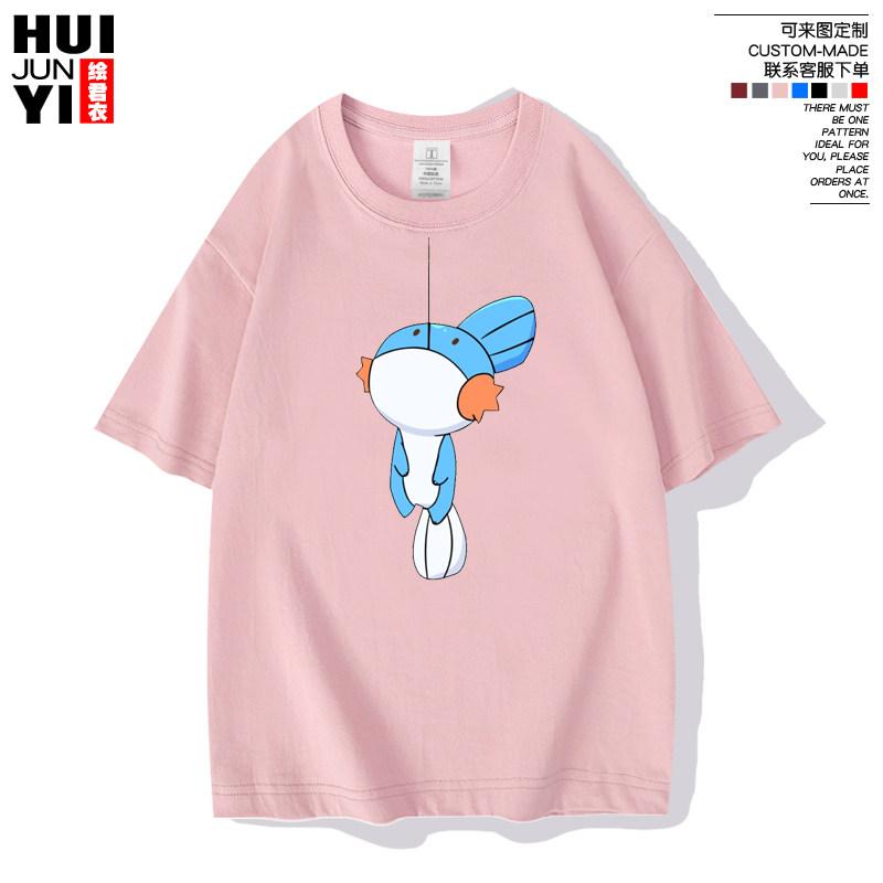 Water Jumping Fish Surrounding Short Sleeve Tshirt Pok É Mon Summer Loose Half Sleeve Pok É Mon Loose Coswear