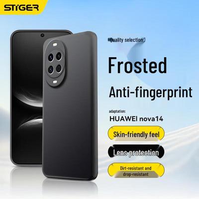 STEK Matte Anti-Fingerprint TPU Handyhülle für Huawei