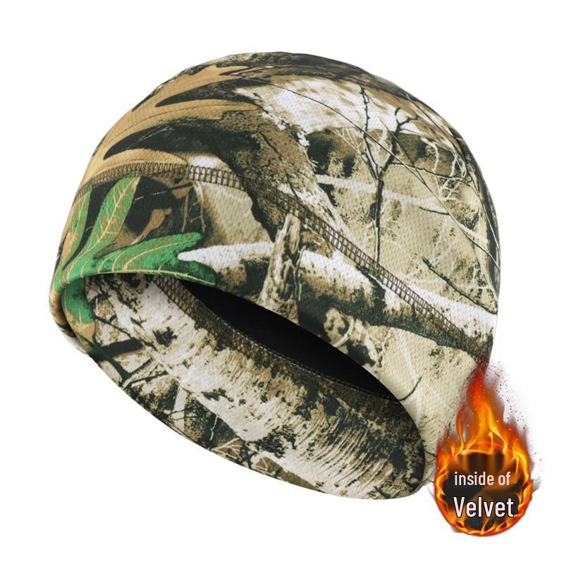 

Longchan Winter Cycling Balaclava - Camouflage Leaf