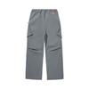 Li Ning Solid Color Simple Versatile Loose Sports Long Pants Men bottoms AYKU947-2