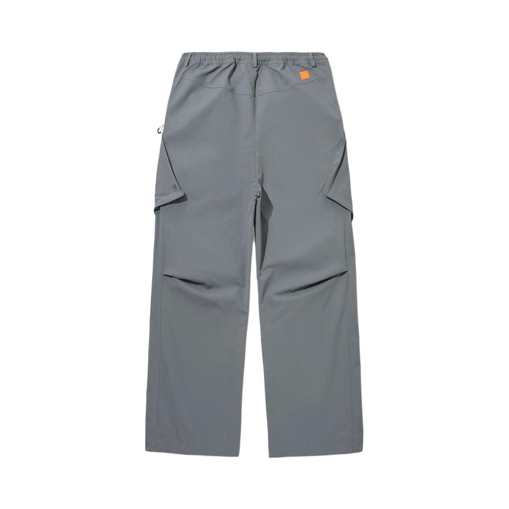 Li Ning Solid Color Simple Versatile Loose Sports Long Pants Men bottoms AYKU947-2