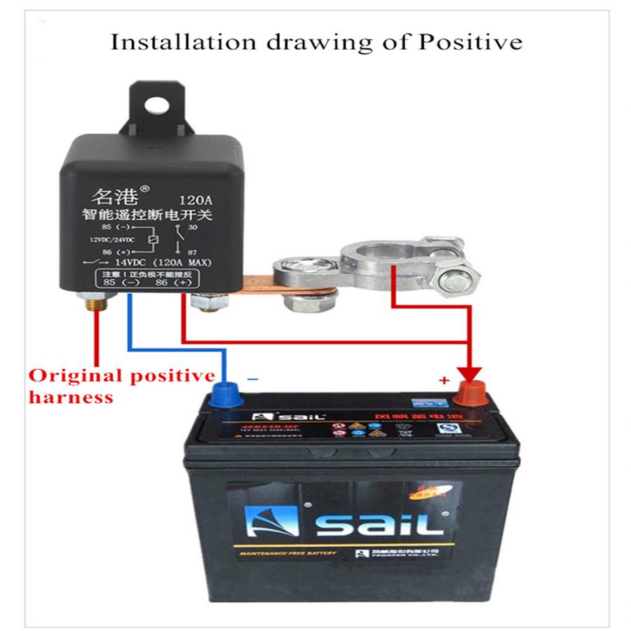 1× 12V Universal Integrated Wireless Remote Control Car Battery Switch Isolator