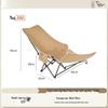 UOSU Outdoor High-Back Folding Camping Chair