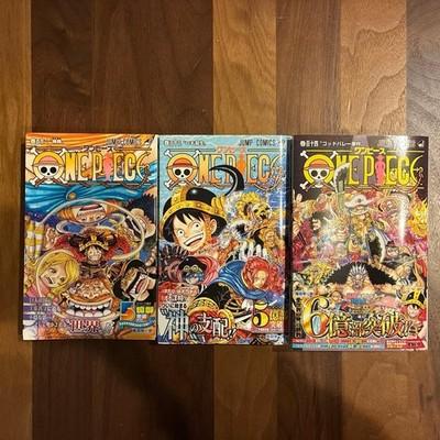 ONE PIECE Vol. Volume 112-114 Set 1st Printing w/ Obi Manga BGS Japanese