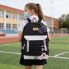 [Asge] Large Capacity Backpack for Girls, Perfect for Commuting, School, and Outdoor Activities, Stylish Backpack with Cute Ribbon Decorations,