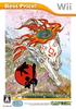 Okami Best Wii Price! -
