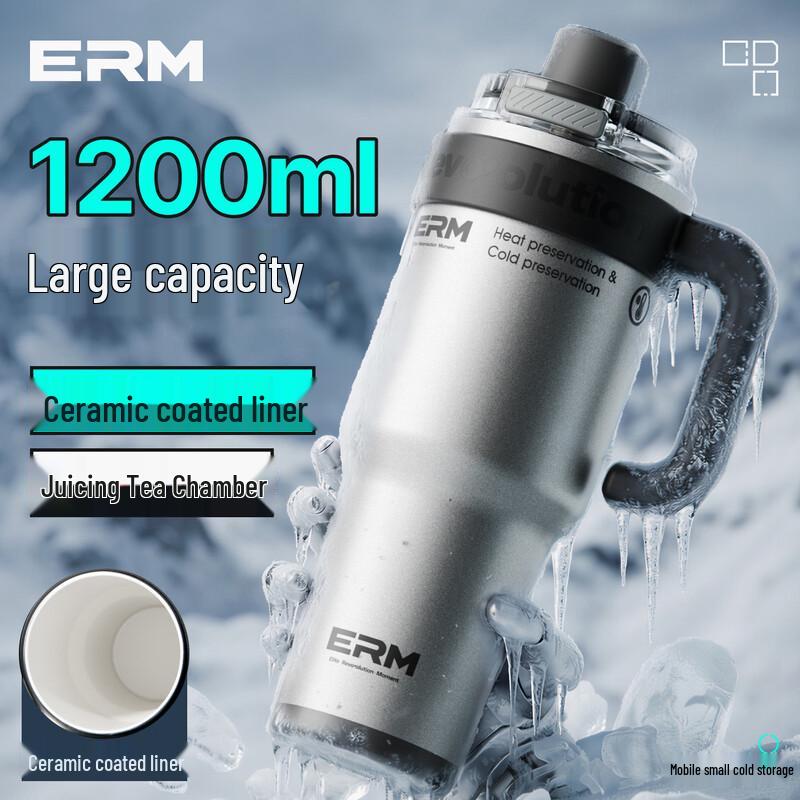 ERM Jumbo Ceramic Lined Insulated Tumbler with Straw