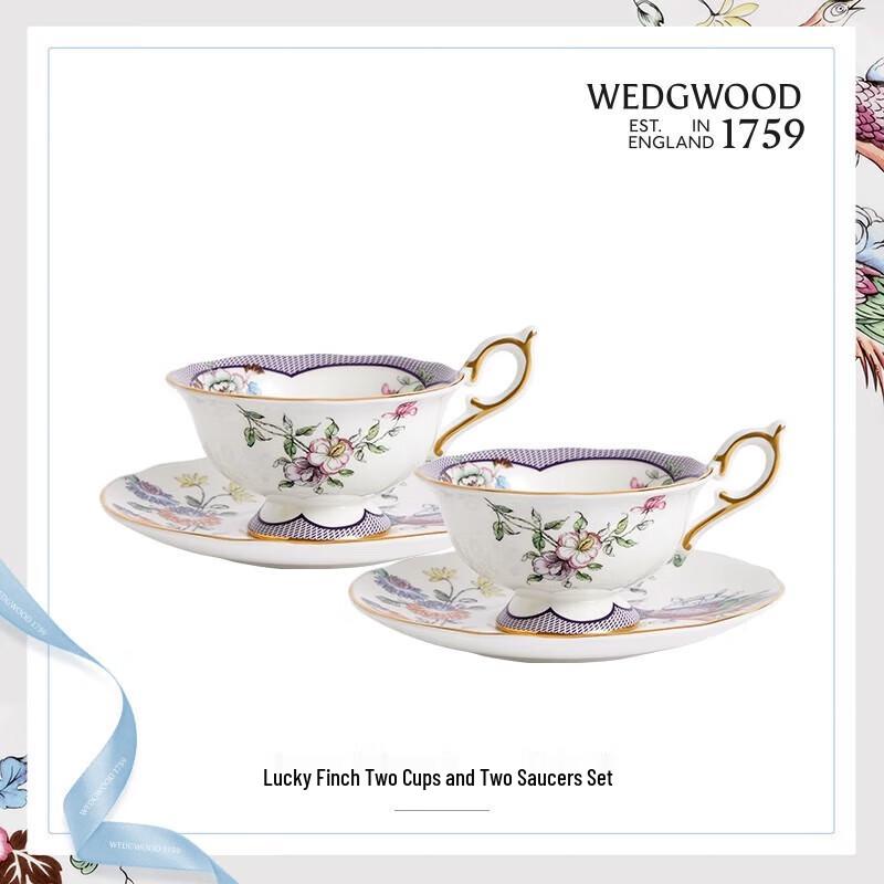 

Wedgwood Lucky Bird Coffee/Tea Set (2 Cups, 2 Saucers)