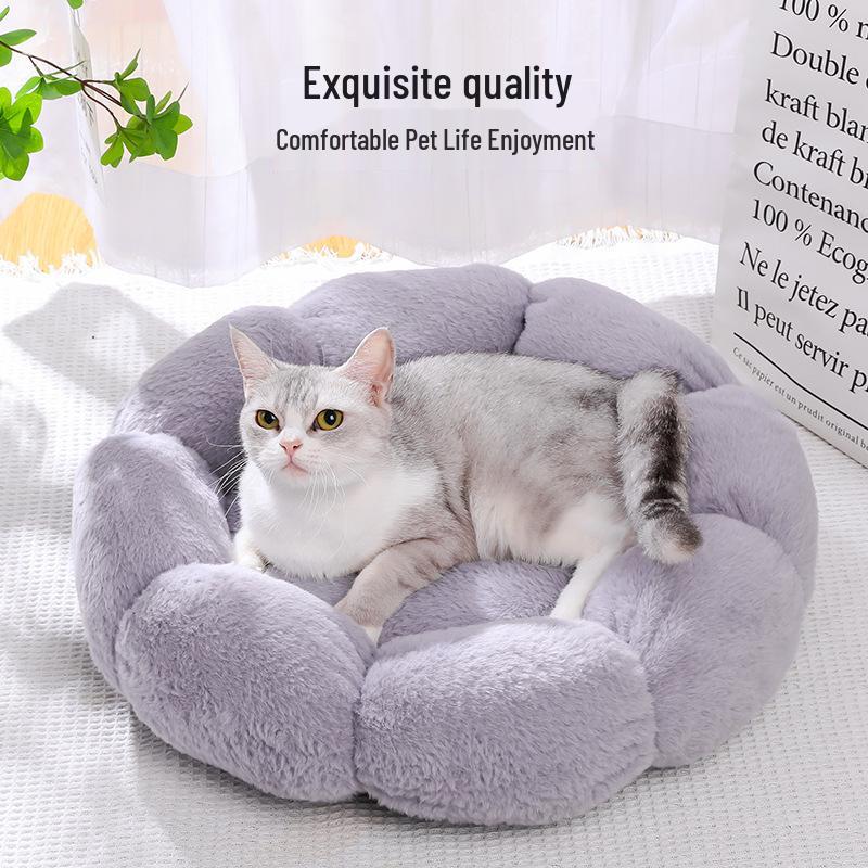 All-Season Plush Flower Pet Bed for Cats, Dogs & Rabbits