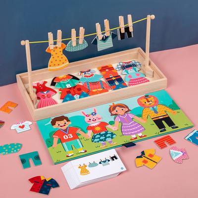 Neues Produkt Puzzle Früherziehung, gute Gewohnheiten entwickeln, Kleidung trocknen und Spiele wechseln, die praktischen Fähigkeiten von Kindern üben