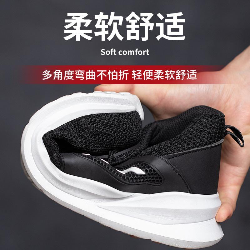 Men Work Safety Shoes Anti-Puncture Protective Shoes Men Indestructible Work Shoes Lightweight Mesh Breathable Safety Boots