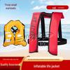 Small Bullet Head Portable Automatic Inflatable Life Jacket with Whistle
