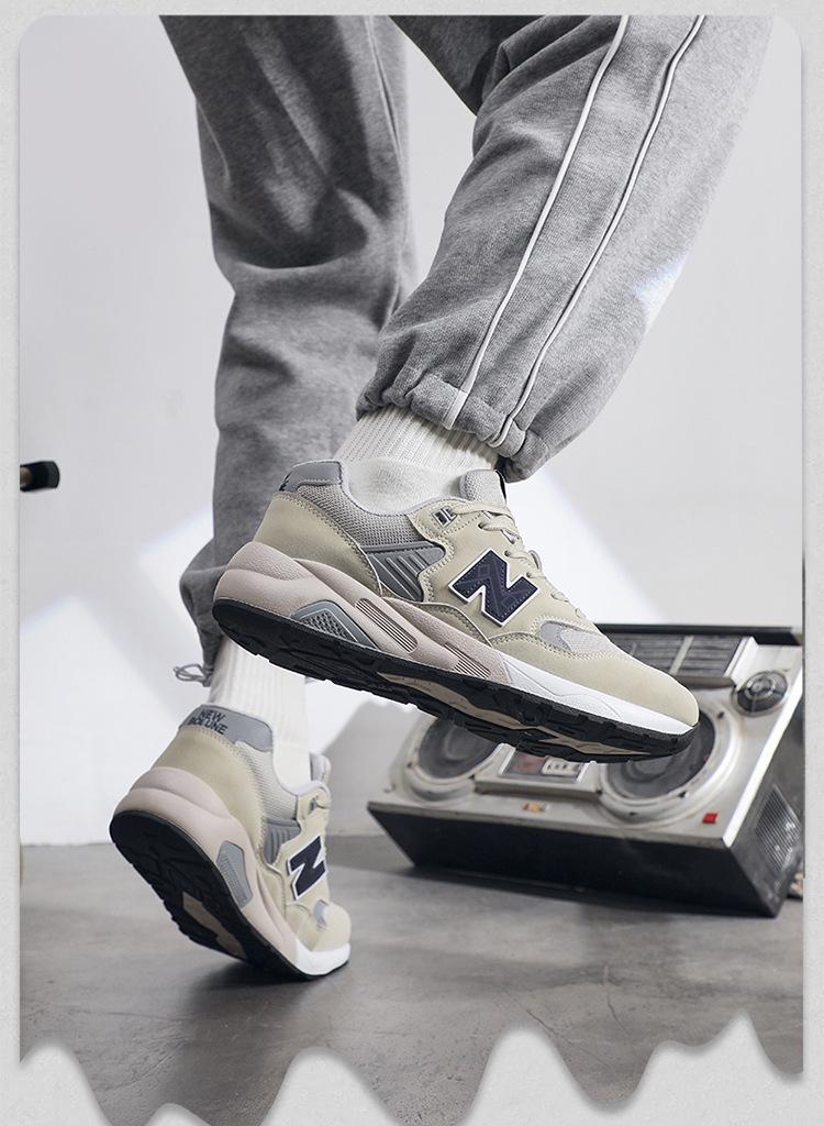 New Balance NB580 Men's Retro Casual Running Shoes - Cool, Versatile, Trendy Fashion Sneakers