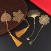 Chinese Style Stationery Retro Metal Bookmarks Hollow Ginkgo Biloba Maple Leaf Lotus Vein Book Marks Gifts