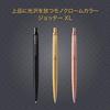 PARKER Jotter XL Ballpoint Pen, Rose Gold PGT, Medium Point, Oil-Based Ink, with Pen Case, Gift Box Set, Official Import, 2122659Z