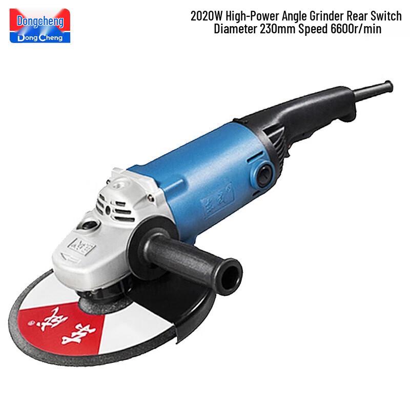 

Dongcheng High Power Handheld Angle Grinder CN plug (adapter included)