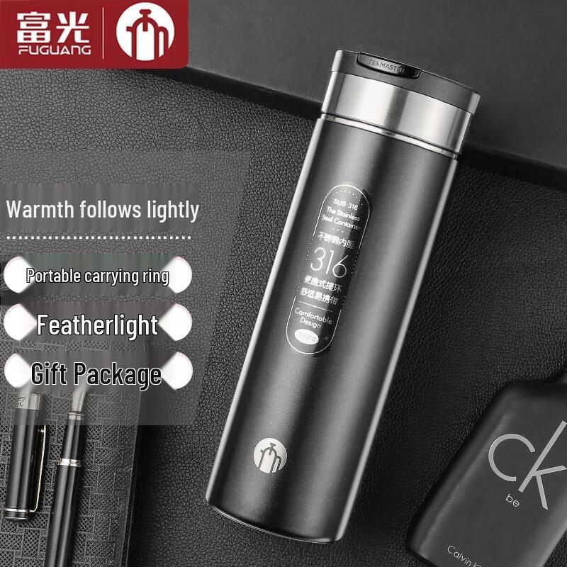 Fuguang Чайный мастер 316 Нержавеющая сталь Портативная чашка-термос