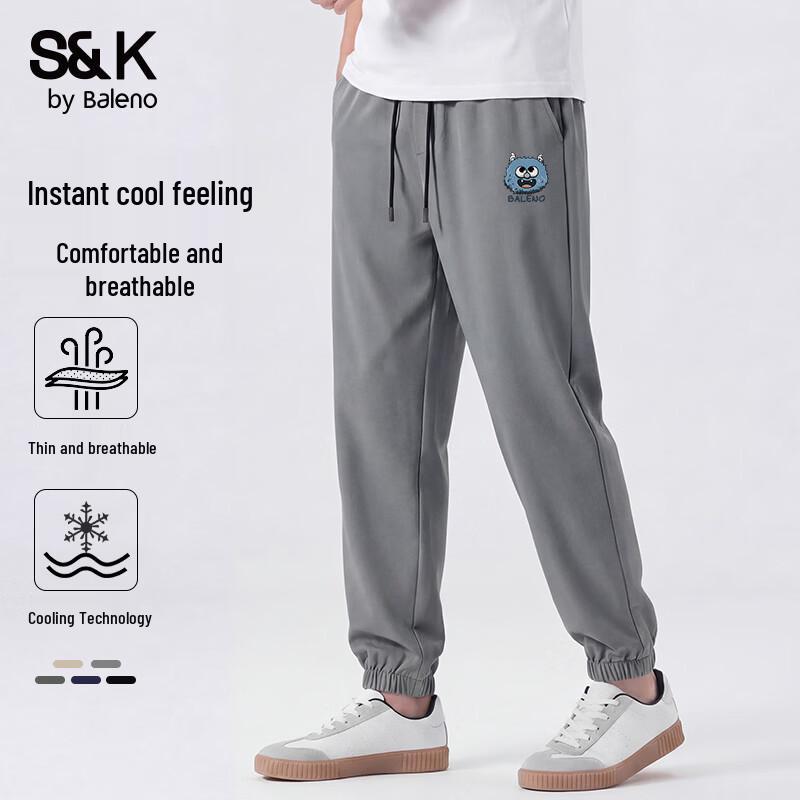 Baleno Men s S&K Ice-Cool Jogger Pants 4XL