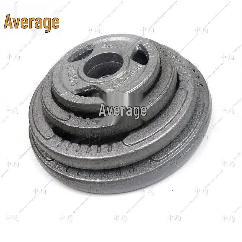 Zhongjun Three-Hole Painted Cast Iron Barbell Plate