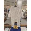 Aesop Show Chocola Newborn Birth 100 Days Gift Bodysuit + Hat Set  tnprqx411pSet