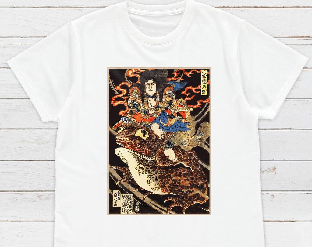 Ukiyo-e T-Shirt: Kuniyoshi Monster Toad, Japanese Woodblock Art