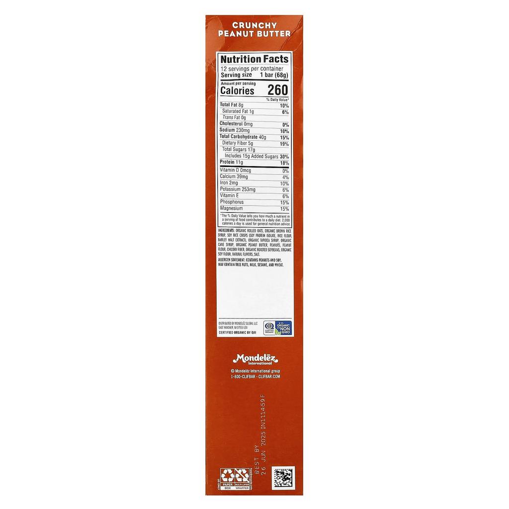 Energy Bars, Crunchy Peanut Butter, 12 Bars, 2.40 Oz (68 G) Each